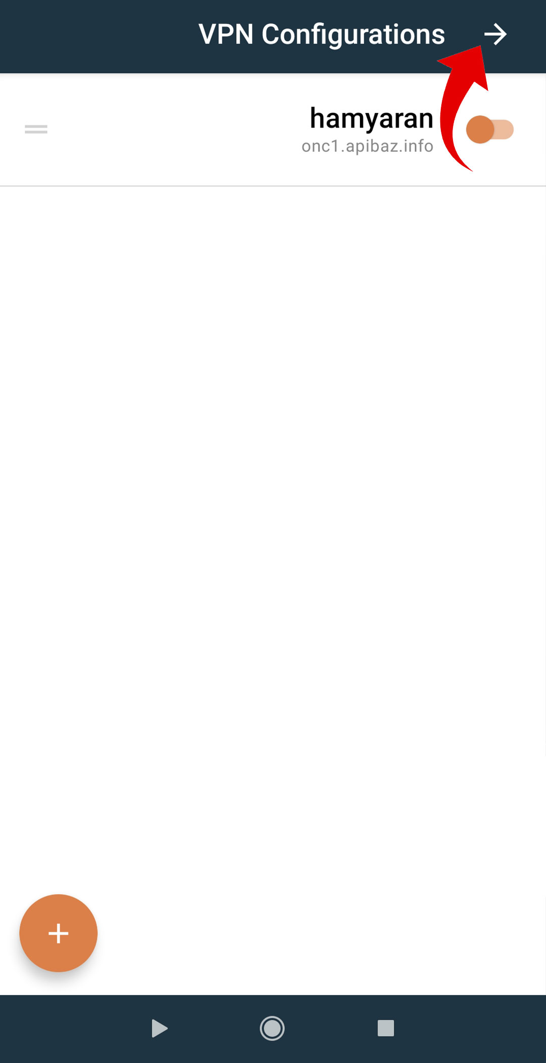 لیست کانکشن های oneConnect